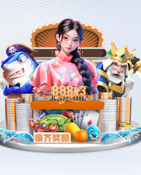 hth 乌当有乒乓球台吗