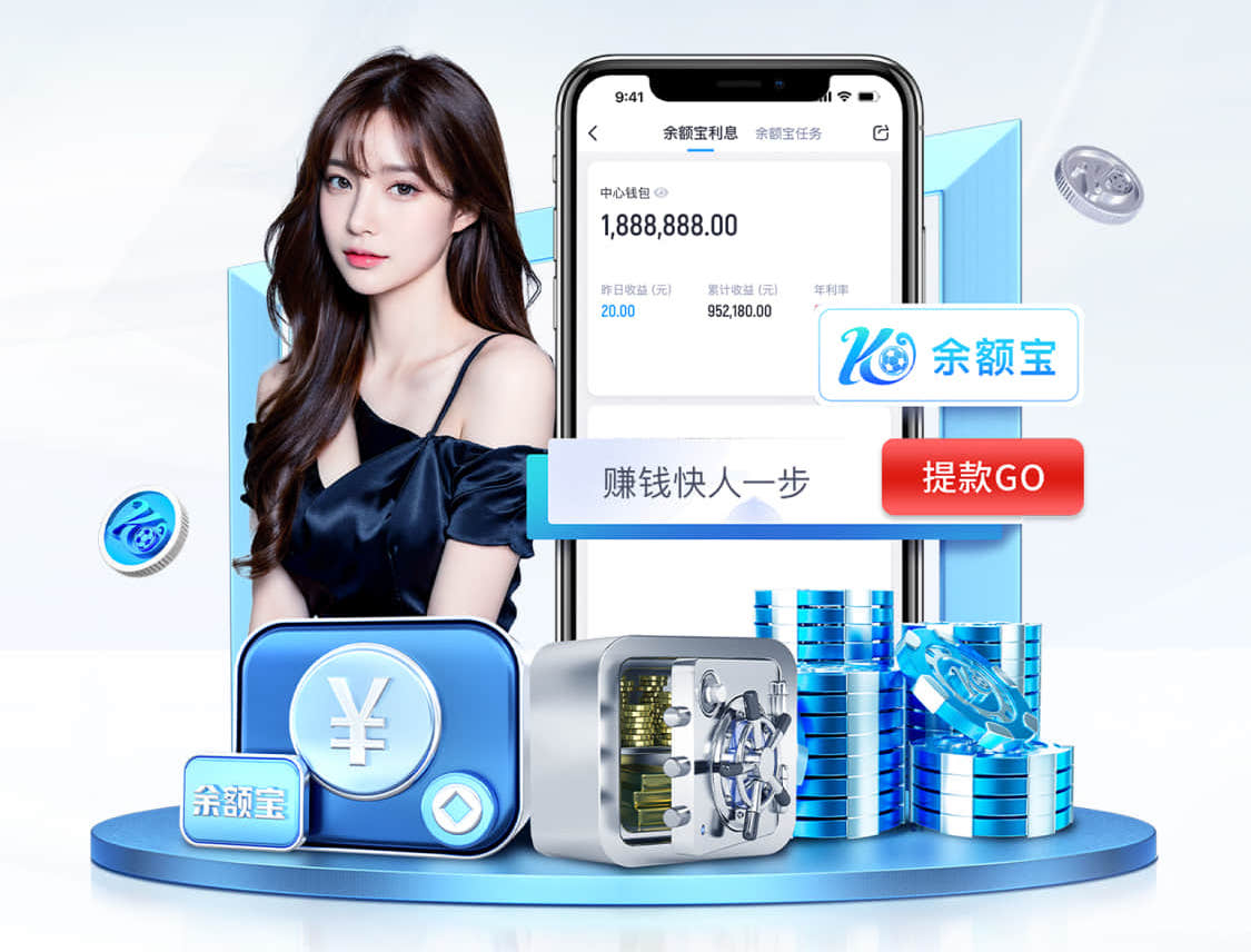 hth 激发潜能的游戏方式，让双杠单杠健身游戏带你突破自我