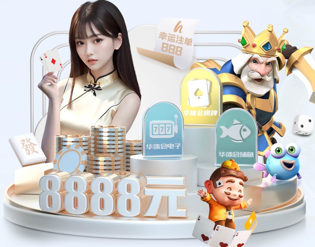 hth官网 乒乓球台上的工具叫什么