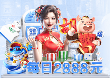www.hth.com 室外体育健身器材报废事项公告，提醒运动爱好者关注自身安全！